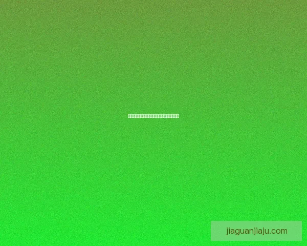 地下城与勇士宝珠大全及其获取方法详解攻略