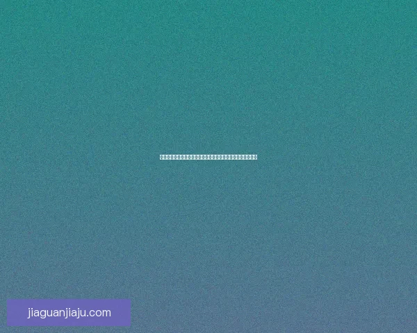 手游热血江湖最强职业推荐哪个职业在当前版本最具优势和潜力